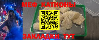гидропоника Аргун