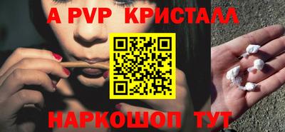 гидропоника Аргун