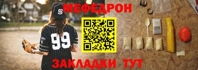 гидропоника Аргун