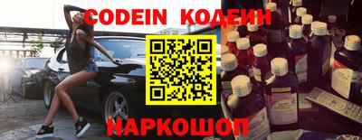 амфетамин Апшеронск