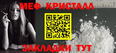 гидропоника Аргун