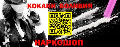 таблы Анапа