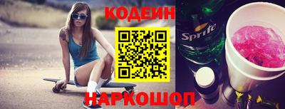амфетамин Апшеронск