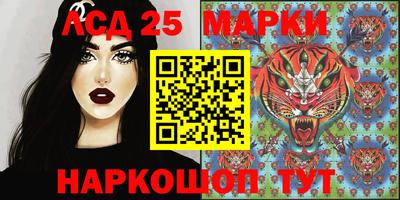 гидропоника Аргун