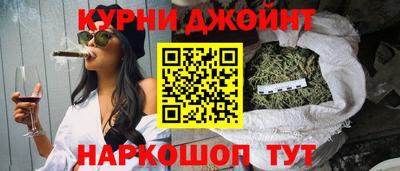 амфетамин Апшеронск