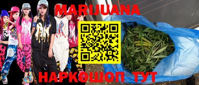 амфетамин Апшеронск