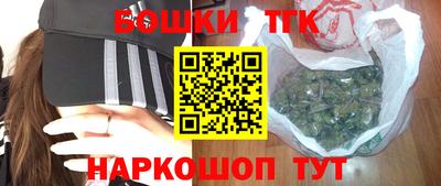 соль курить ск Апрелевка