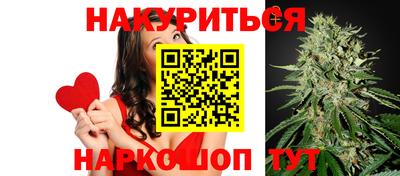 амфетамин Апшеронск