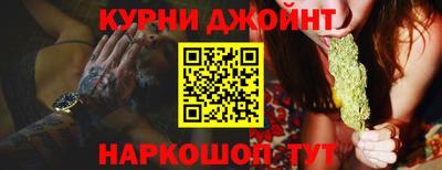 амфетамин Апшеронск