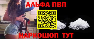 гидропоника Аргун
