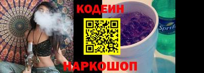 амфетамин Апшеронск