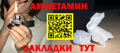 гидропоника Аргун