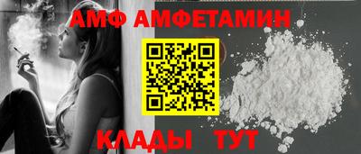 соль курить ск Апрелевка