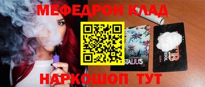 гидропоника Аргун
