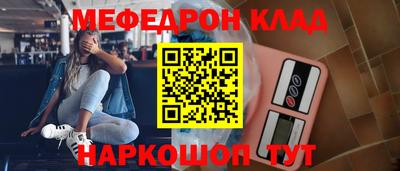 гидропоника Аргун