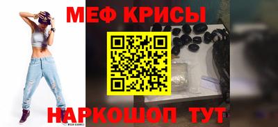 гидропоника Аргун