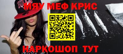 гидропоника Аргун