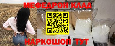 соль курить ск Апрелевка