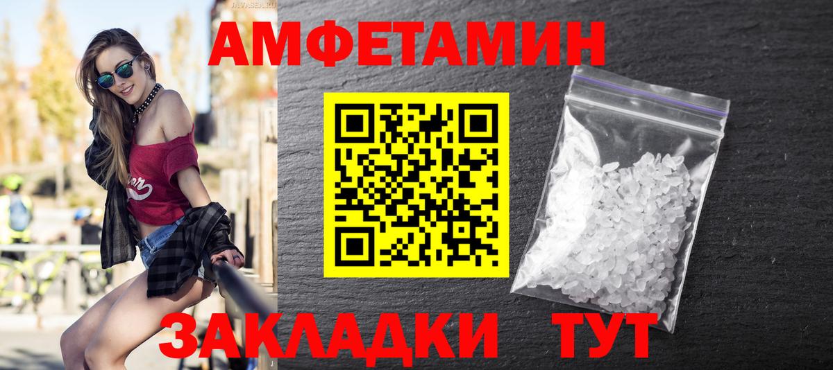ГАШИШ Воркута